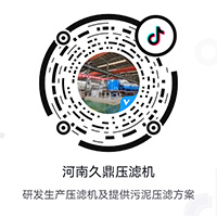 视频号