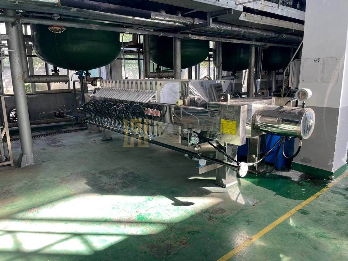 江苏生物制药行业，处理医药中间体物料，使用40平方食品级压滤机一台 (2).jpg